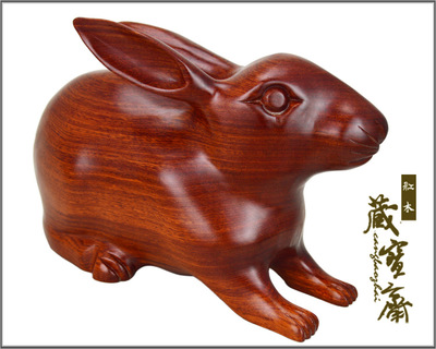 花梨木小兔子 工藝品 木雕 兔子 擺件 風(fēng)水?dāng)[設(shè) 生肖木兔子 實木
