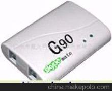 Skype網(wǎng)關產(chǎn)品介紹與廣州市藍光網(wǎng)絡通信技術有限公司概況