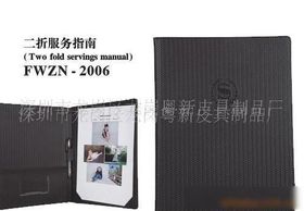 探尋酒店用品世界 網絡平臺上的多樣選擇與價格解析